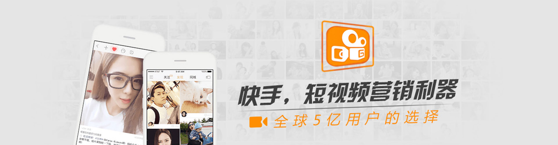 杭锦旗sem竞价员